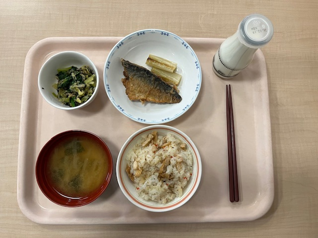 undefined - 2026-02-13T114126.487